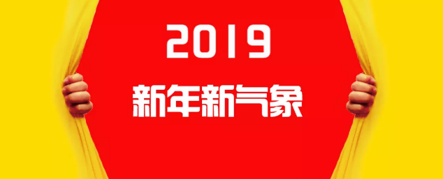 QQ图片20190212151151.png