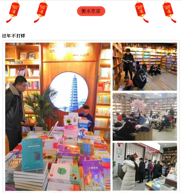 QQ图片20190212152945.png