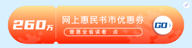 QQ图片20201023100746.png