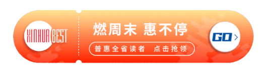 QQ图片20201030104338.png