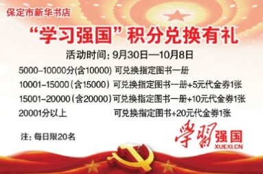 QQ图片20201009095308.png