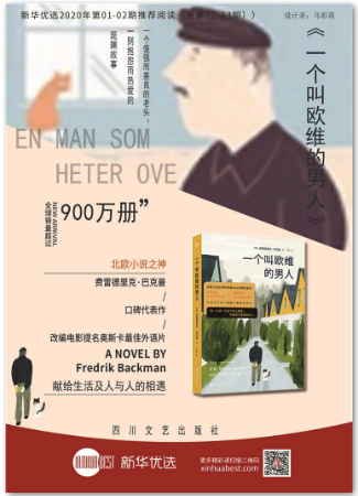 QQ图片20200325100855.png