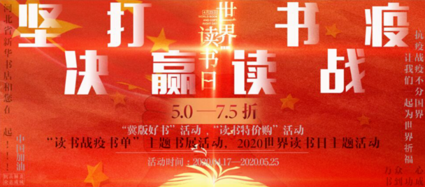 QQ图片20200420094935.png