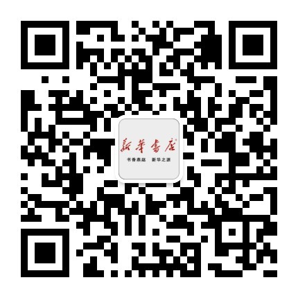 qrcode_for_gh_44495e1f2c90_430.jpg